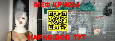 кокаин VHQ Кинель