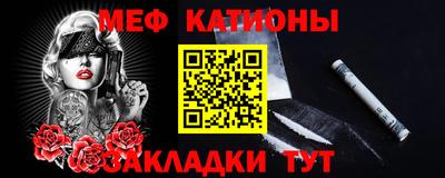 кокаин VHQ Кинель