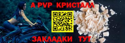 каннабис Кимры