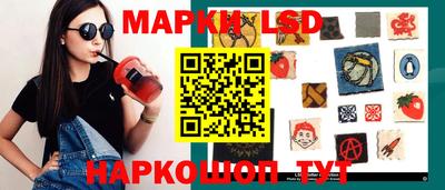 сатива Кингисепп