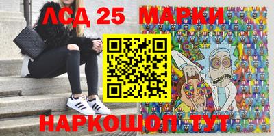 кокаин VHQ Кинель