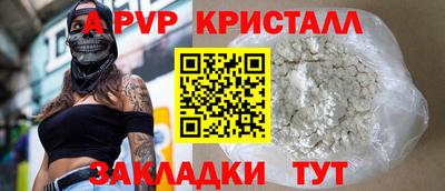 каннабис Кимры