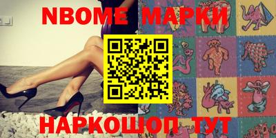 каннабис Кимры
