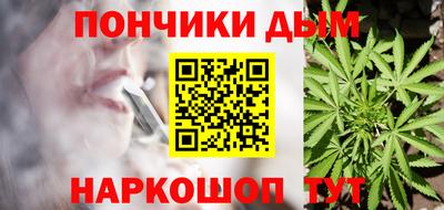 кокаин VHQ Кинель