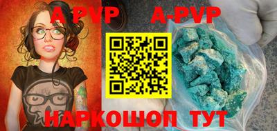 каннабис Кимры