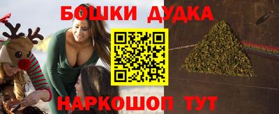 кокаин VHQ Кинель