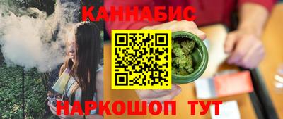 каннабис Кимры