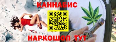 кокаин VHQ Кинель