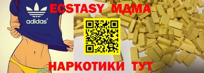 каннабис Кимры
