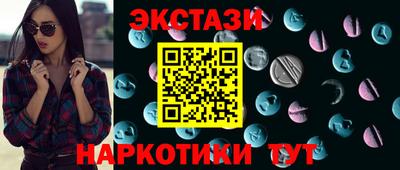каннабис Кимры