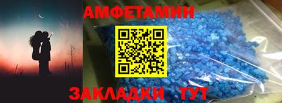 сатива Кингисепп