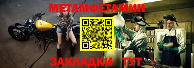 кокаин VHQ Кинель