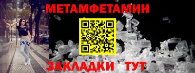 кокаин VHQ Кинель