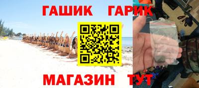 каннабис Кимры