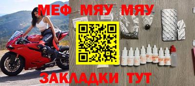 кокаин VHQ Кинель