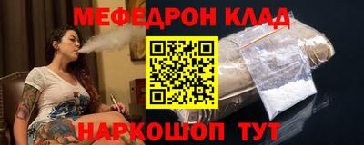 каннабис Кимры