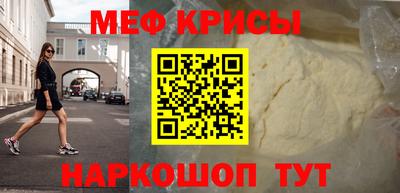 каннабис Кимры