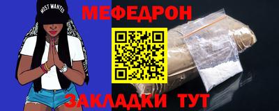 каннабис Кимры
